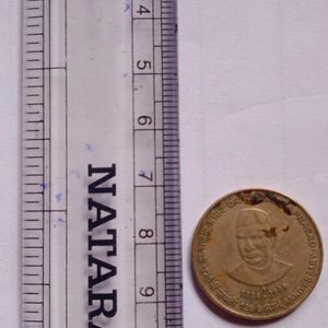 RARE COMMEMORATIVE COIN-DR RAJENDRA PRASAD