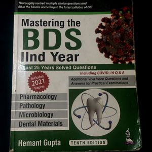 Mastering BDS 2nd Year Dental book- Hemant Gupta