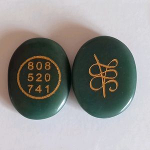 Green Jade Zibu Coin [1 piece]