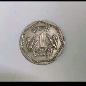 H Mint One Rupee