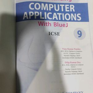 Understanding Computer Applications