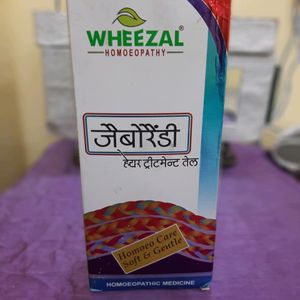 wheezal jaborandi hair oil