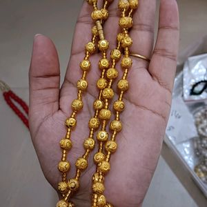 Chain