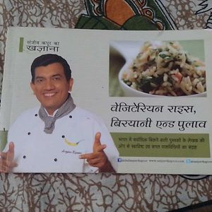 Cooking Book