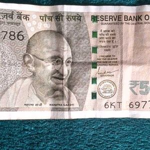 SPECIAL NOTE 786 RUPEES