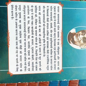 Sardar Vallabhbhai Patel Biography