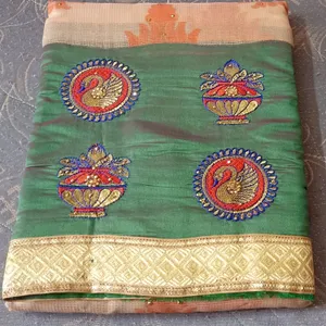 Saree With Nice Design