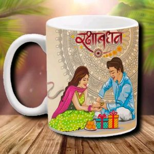 Rakshabandhan Special Gift 🎁 For Bro Or Sis