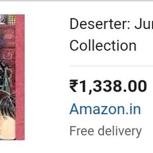 Deserter Manga By Junji Ito Horror