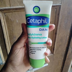 CETAPHIL  LOTION 100G With Free Gift🎁