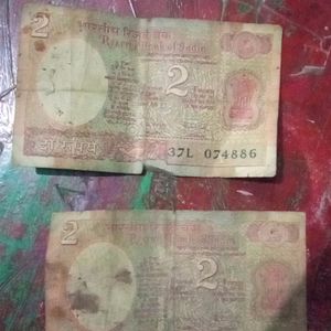 Indian Old Note