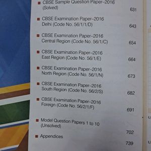 Class 12 Xam Idea Chemistry 13th Edition 2016-17