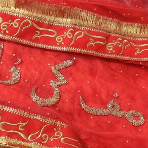 Wedding Dupatta