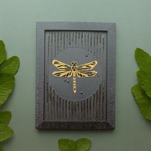 Modern Minimalistic Texture Wall Art- Dragonfly