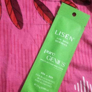 Korean Skincare Product💚🌿