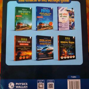 Rrb Ntpc Book