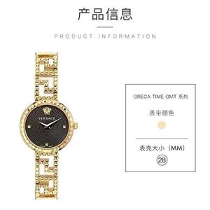 Versace Original Model Copy Watch