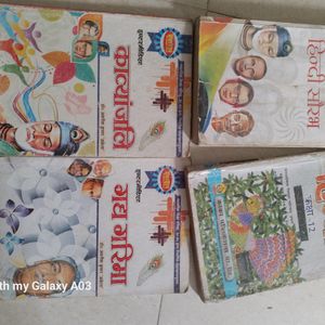 Up board Books For 12th PCM