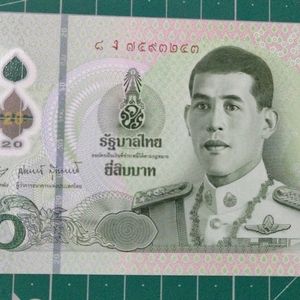 🔥Thailand New Issued 20 Baht Polymer Banknote 🔥