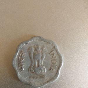 Old 10 Paisa Coin For Collectors