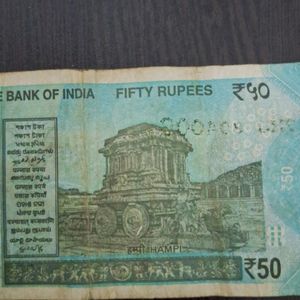 7HU 803999; Rupees 50 Rare Note; Triple Nine Serie