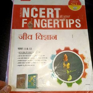 MTG Ncert FingerTips Biology Hindi