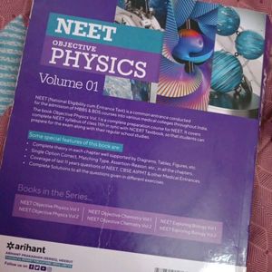 DC PANDEY NEET PHYSICS Volume 1