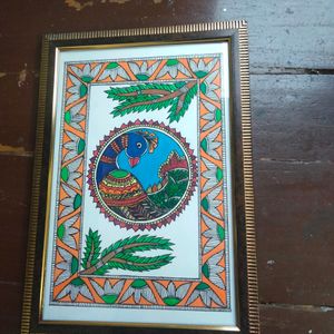 Mithila Painting With Frame