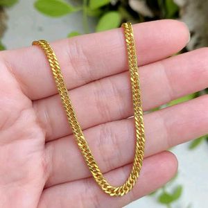 Premium Golden Chain