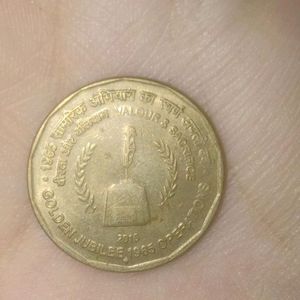 Golden Jubilee 5rs Coin