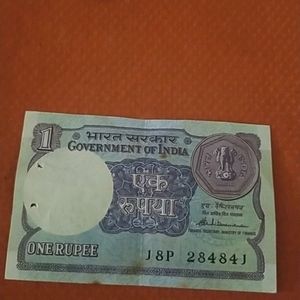 1 Rupee Note unused