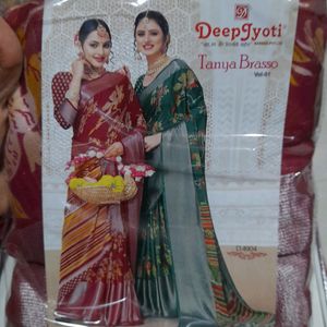 Fancy Silk Red Saree