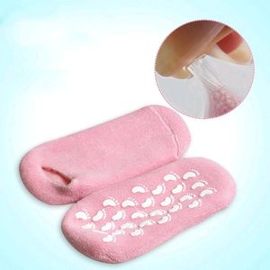 🆕 MOISTURIZING FEET SOCKS GEL (1 PAIR)