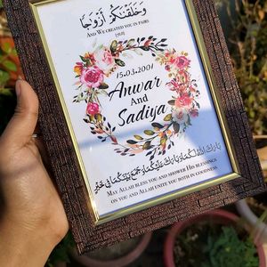 Wedding Frame