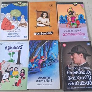 Malayalam Books