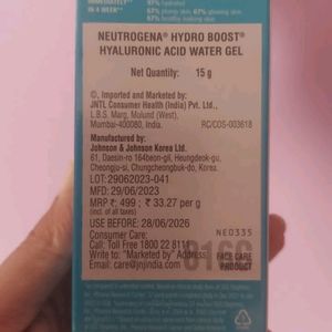 Neutrogena Hydro Boost Water Gel