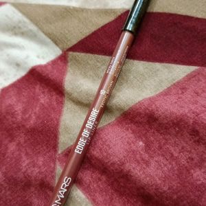 Mars Lipliner