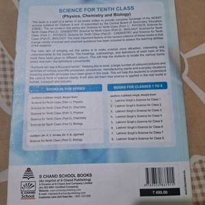 Physics Class 10th Book