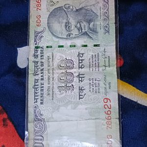 100 Ruppee Note With 786 Number