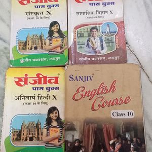 CLASS 10TH SNJEEV PAAS BOOKS