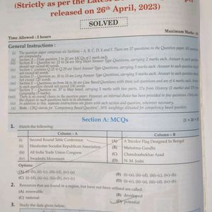 Class 10th Oswaal SST Question Bank