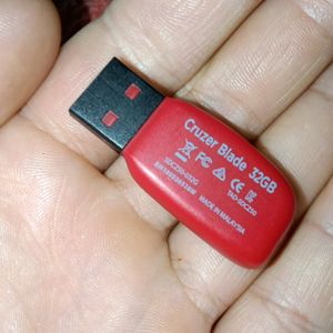 USB STORAGE DEVICE
