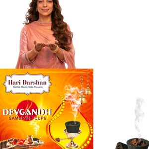 Sambrani Dhoop Cups