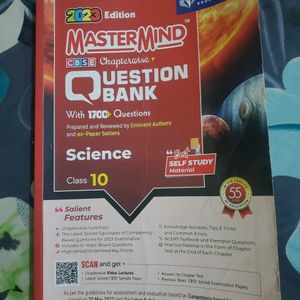 MASTERMIND SCIENCE QUESTION BANK