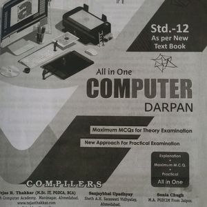 Computer DARPAN : Class 12th All In One