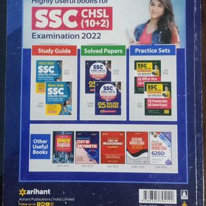 SSC CHSL (10+2)