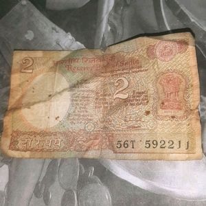 Old Rupees Note