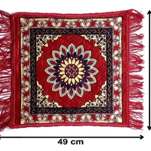 2 Pieces Velvet Carpet/Prayer Mat