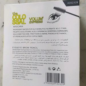 Ads Colossal Volum Express Mascara Brand New