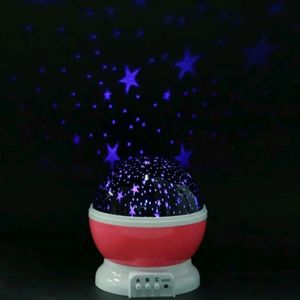 Star Maker  Dream Rotating Projection Lamp🤩